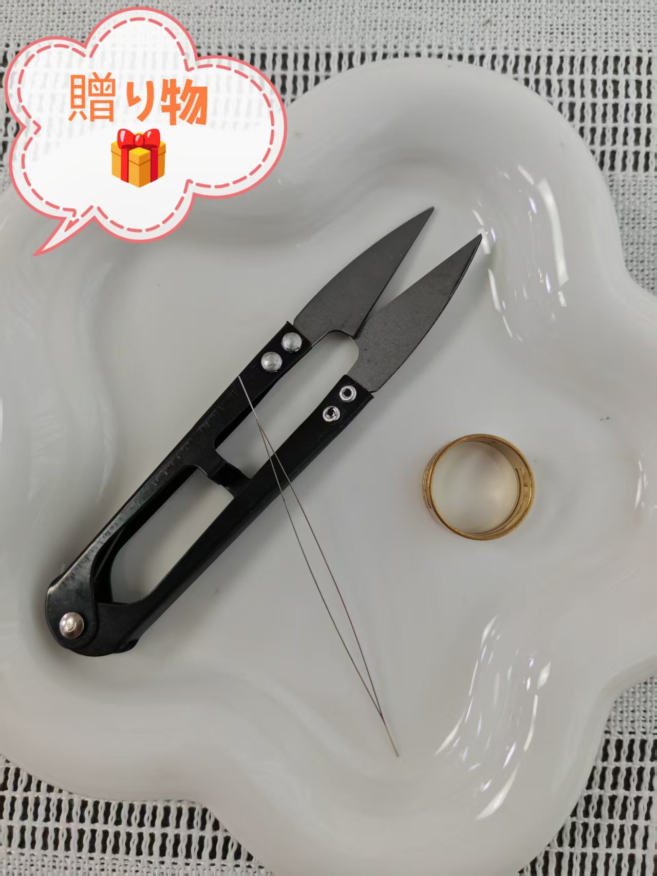 PG01 7,000円相当の パーツやキットが ぎゅぎゅっと詰まった福袋